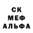 Героин афганец Cherry Choco