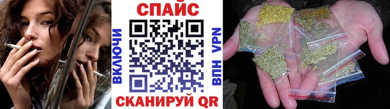 Бутират оксана  где купить наркотик  Белореченск 
