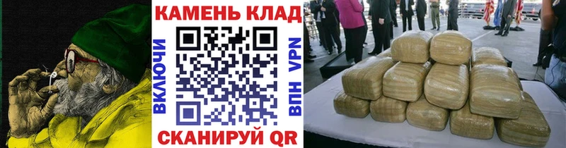 Гашиш 40% ТГК Белореченск