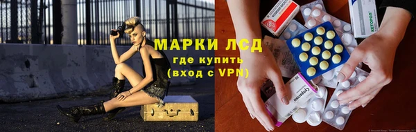 метамфетамин Алзамай