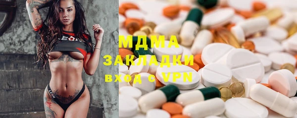 прущая мука Алексин