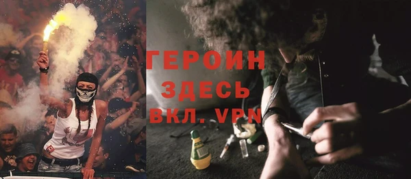 spice Алексеевка