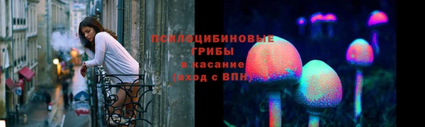 метамфетамин Алзамай
