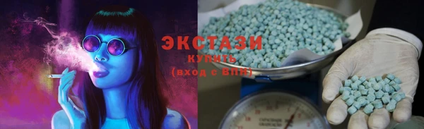 spice Алексеевка