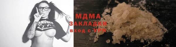 spice Алексеевка