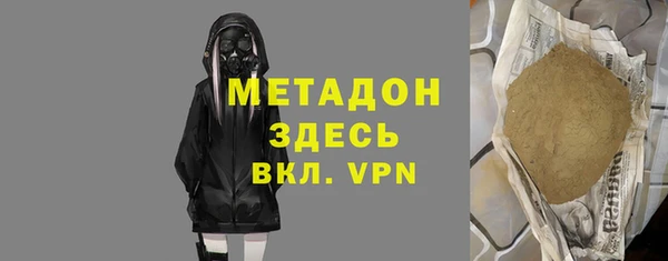 прущая мука Алексин