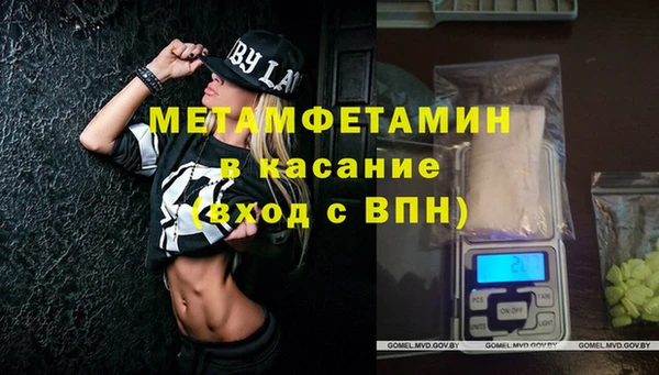 spice Алексеевка