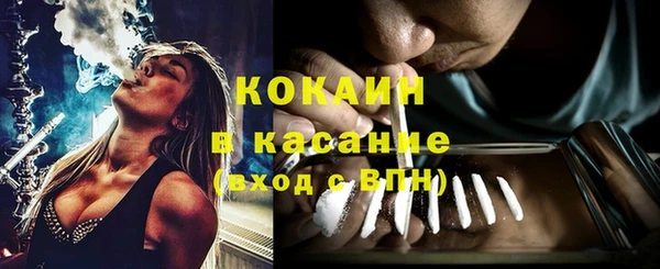 spice Алексеевка