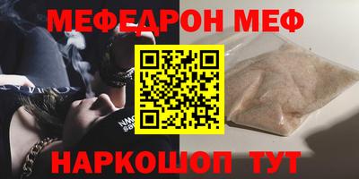 кокаин премиум Тосно