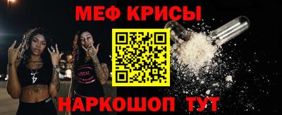марки nbome Беслан