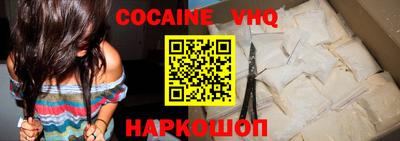 тгк Берёзовский