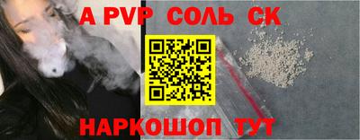 кокаин премиум Тосно