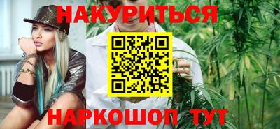 кокаин Трёхгорный
