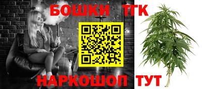 кокаин премиум Тосно