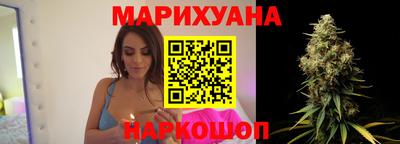 кокаин Трёхгорный
