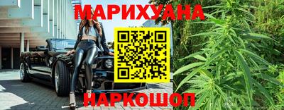 кокаин премиум Тосно