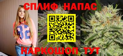 кокаин Трёхгорный
