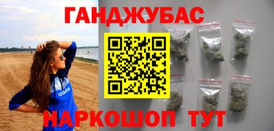 a pvp Троицк