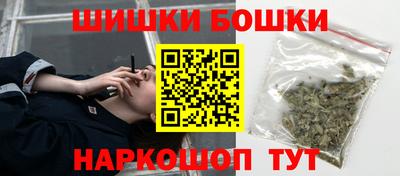 кокаин Трёхгорный