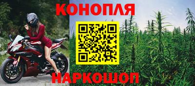 кокаин Трёхгорный