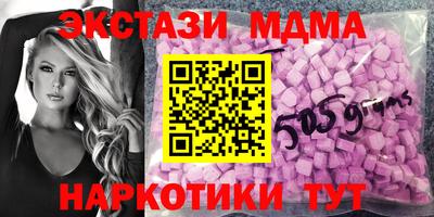 a pvp Троицк