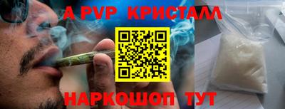 кокаин премиум Тосно