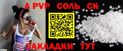 кокаин Трёхгорный