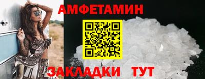 кокаин премиум Тосно