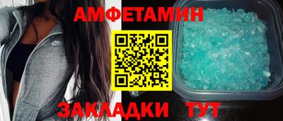 кокаин Трёхгорный