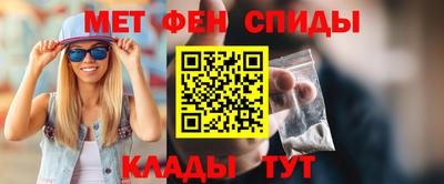 a pvp Троицк