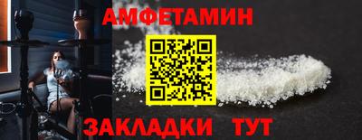 a pvp Троицк