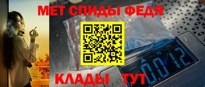кокаин премиум Тосно