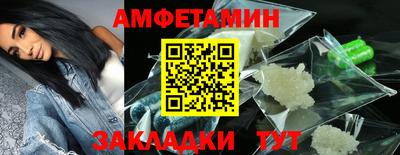 кокаин Трёхгорный
