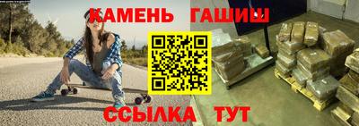 кокаин Трёхгорный
