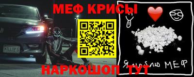 кокаин Трёхгорный