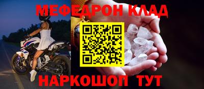 a pvp Троицк