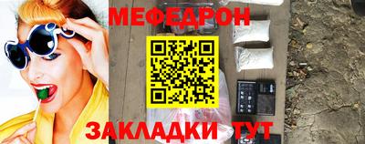 кокаин Трёхгорный