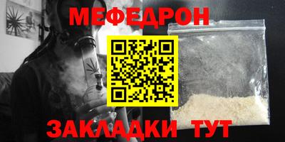 a pvp Троицк