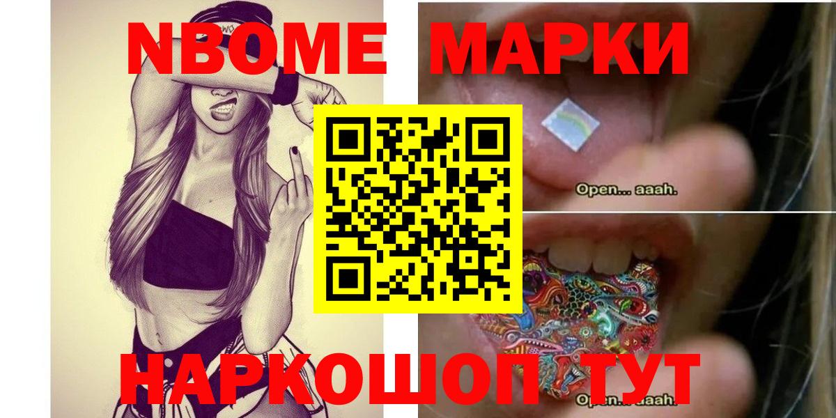 LSD-25 экстази ecstasy  Вход с VPN  ЛСД экстази ecstasy  Белореченск 